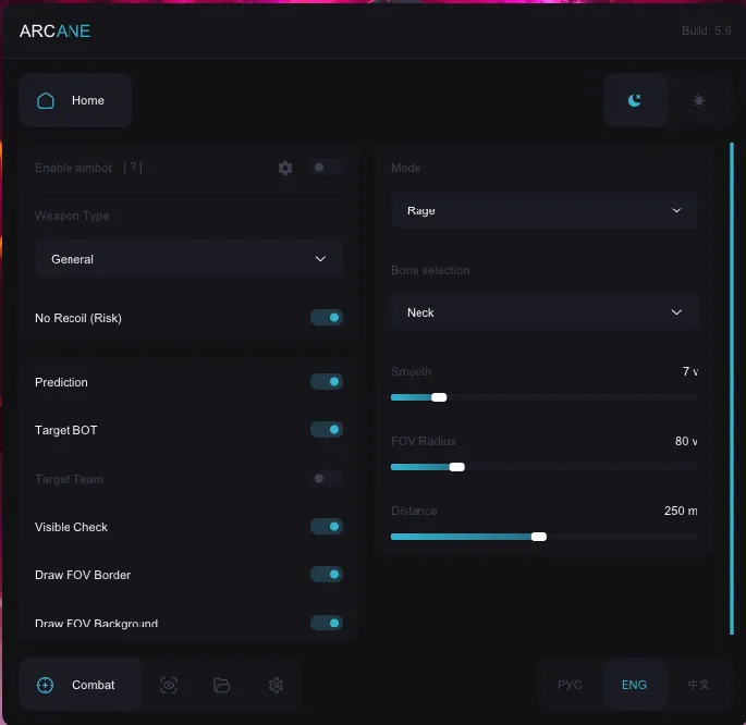 ARCANE preview