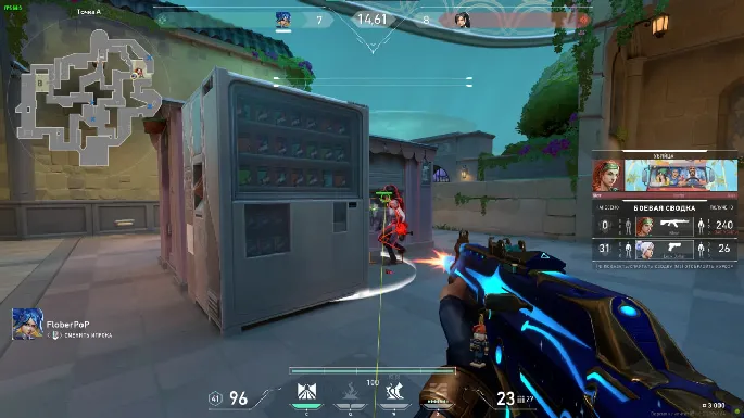 HC External preview